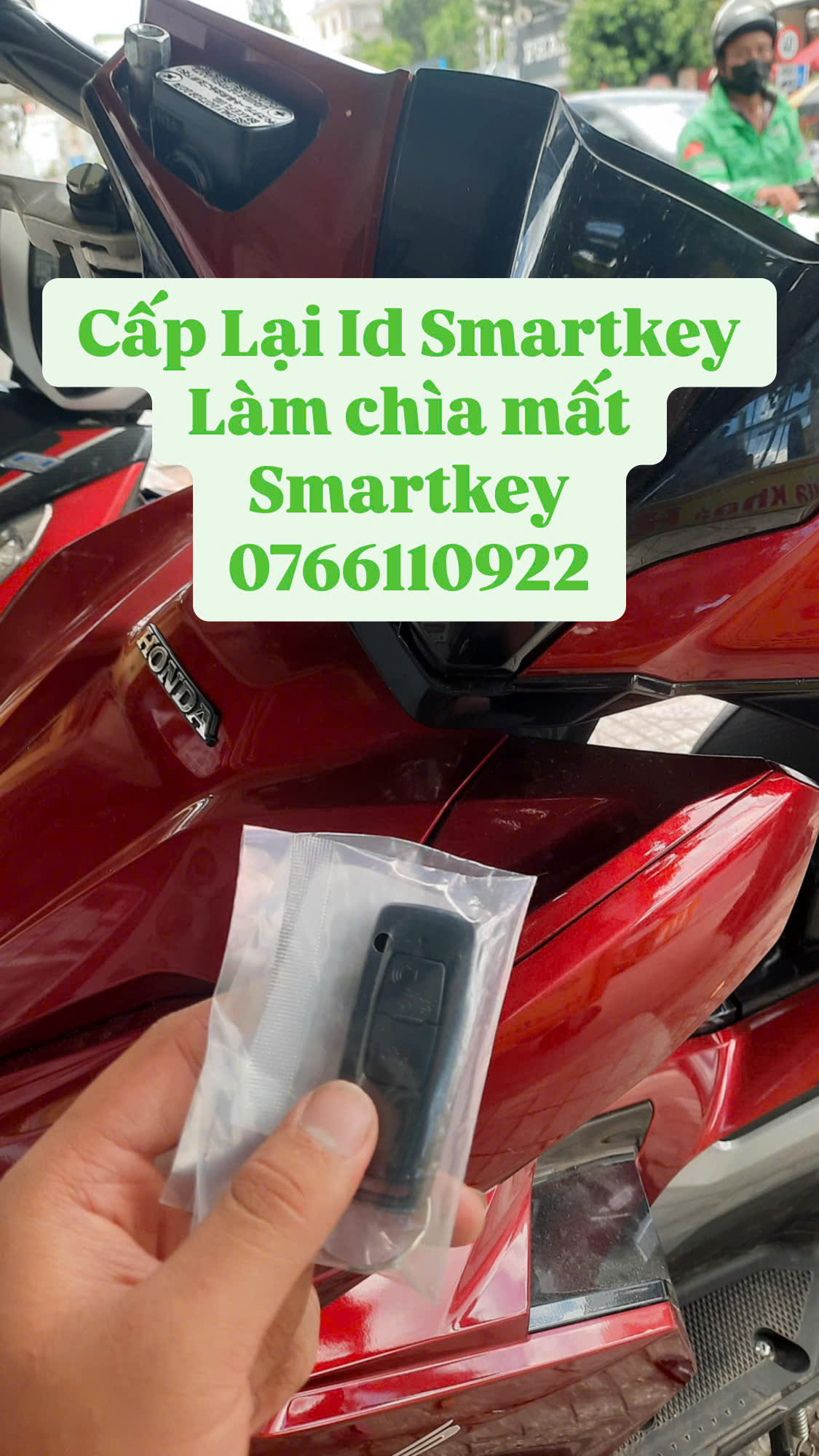 smartkey